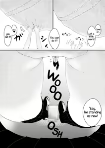 Page 1087 of Various (Remake) Part 1 - preview thumbnail