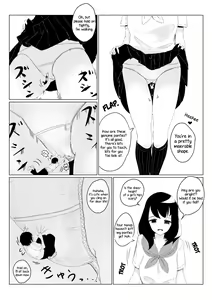 Page 1088 of Various (Remake) Part 1 - preview thumbnail