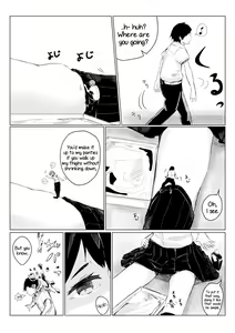 Page 1093 of Various (Remake) Part 1 - preview thumbnail