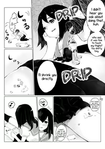 Page 1094 of Various (Remake) Part 1 - preview thumbnail