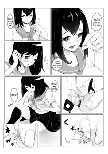 Page 1095 of Various (Remake) Part 1 - preview thumbnail