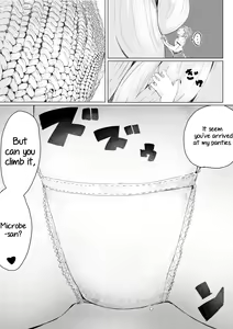 Page 1100 of Various (Remake) Part 1 - preview thumbnail
