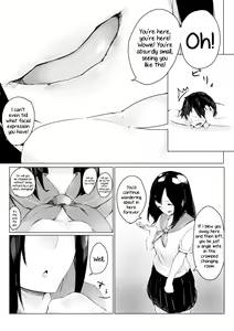 Page 1104 of Various (Remake) Part 1 - preview thumbnail