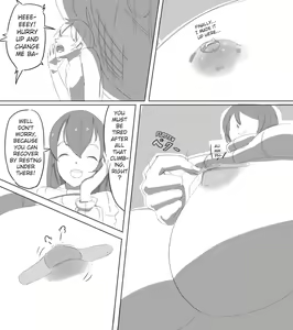 Page 1110 of Various (Remake) Part 1 - preview thumbnail