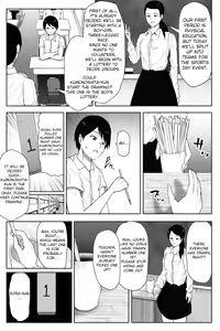 Page 1117 of Various (Remake) Part 1 - preview thumbnail