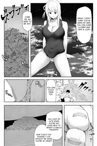 Page 1134 of Various (Remake) Part 1 - preview thumbnail
