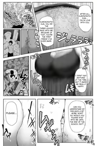 Page 1138 of Various (Remake) Part 1 - preview thumbnail