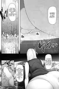 Page 1143 of Various (Remake) Part 1 - preview thumbnail