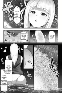 Page 1144 of Various (Remake) Part 1 - preview thumbnail