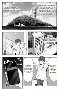 Page 1146 of Various (Remake) Part 1 - preview thumbnail