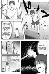 Page 1148 of Various (Remake) Part 1 - preview thumbnail