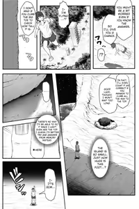 Page 1159 of Various (Remake) Part 1 - preview thumbnail