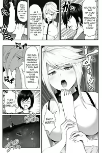 Page 1160 of Various (Remake) Part 1 - preview thumbnail