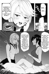 Page 1161 of Various (Remake) Part 1 - preview thumbnail