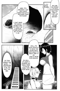 Page 1164 of Various (Remake) Part 1 - preview thumbnail