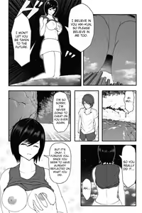 Page 1172 of Various (Remake) Part 1 - preview thumbnail