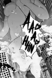 Page 1175 of Various (Remake) Part 1 - preview thumbnail