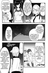 Page 1176 of Various (Remake) Part 1 - preview thumbnail