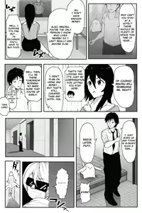 Page 1245 of Various (Remake) Part 1 - preview thumbnail
