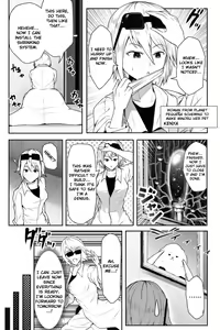 Page 1246 of Various (Remake) Part 1 - preview thumbnail