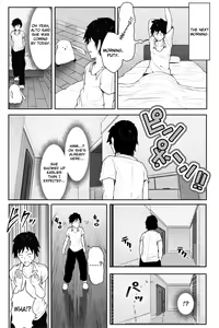 Page 1247 of Various (Remake) Part 1 - preview thumbnail