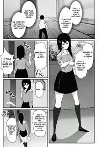 Page 1248 of Various (Remake) Part 1 - preview thumbnail