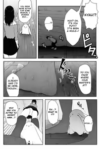 Page 1250 of Various (Remake) Part 1 - preview thumbnail