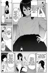 Page 1253 of Various (Remake) Part 1 - preview thumbnail