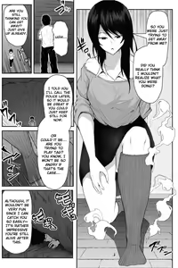 Page 1259 of Various (Remake) Part 1 - preview thumbnail