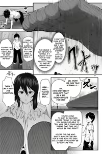Page 1260 of Various (Remake) Part 1 - preview thumbnail
