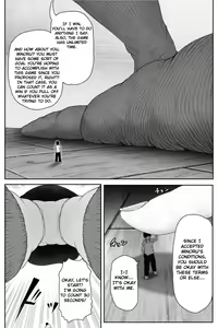Page 1261 of Various (Remake) Part 1 - preview thumbnail