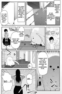 Page 1262 of Various (Remake) Part 1 - preview thumbnail