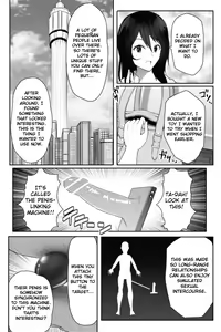 Page 1268 of Various (Remake) Part 1 - preview thumbnail