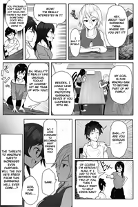 Page 1275 of Various (Remake) Part 1 - preview thumbnail