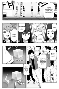 Page 1279 of Various (Remake) Part 1 - preview thumbnail