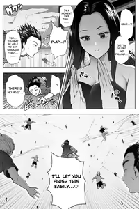 Page 1285 of Various (Remake) Part 1 - preview thumbnail