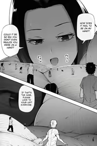 Page 1288 of Various (Remake) Part 1 - preview thumbnail
