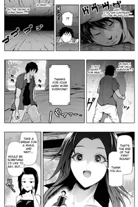 Page 1301 of Various (Remake) Part 1 - preview thumbnail
