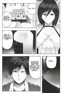 Page 1304 of Various (Remake) Part 1 - preview thumbnail