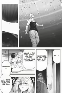 Page 1308 of Various (Remake) Part 1 - preview thumbnail