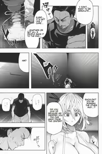 Page 1320 of Various (Remake) Part 1 - preview thumbnail
