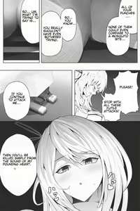 Page 1324 of Various (Remake) Part 1 - preview thumbnail
