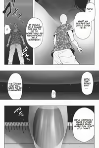 Page 1325 of Various (Remake) Part 1 - preview thumbnail