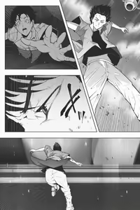 Page 1329 of Various (Remake) Part 1 - preview thumbnail