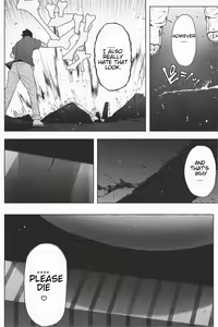 Page 1332 of Various (Remake) Part 1 - preview thumbnail