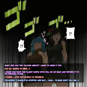 Page 1366 of Various (Remake) Part 1 - preview thumbnail
