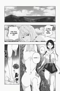 Page 1373 of Various (Remake) Part 1 - preview thumbnail
