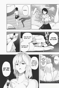 Page 1374 of Various (Remake) Part 1 - preview thumbnail