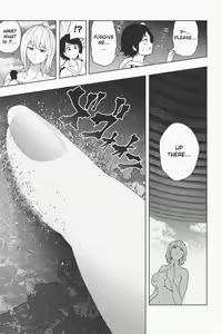 Page 1375 of Various (Remake) Part 1 - preview thumbnail