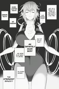Page 1378 of Various (Remake) Part 1 - preview thumbnail